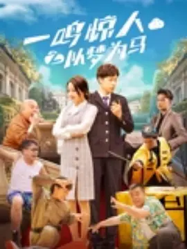 中文字幕欧美区