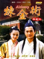 中文字幕欧美区